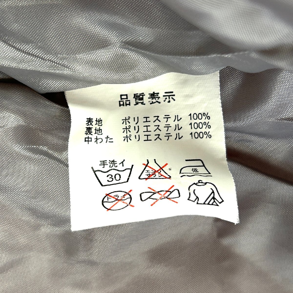 【80】ベンチコート Lサイズ レッド系 冬 ロングコート スポーツ観戦に ロゴ入り 圧縮袋入り 保管品 現(xiàn)狀品