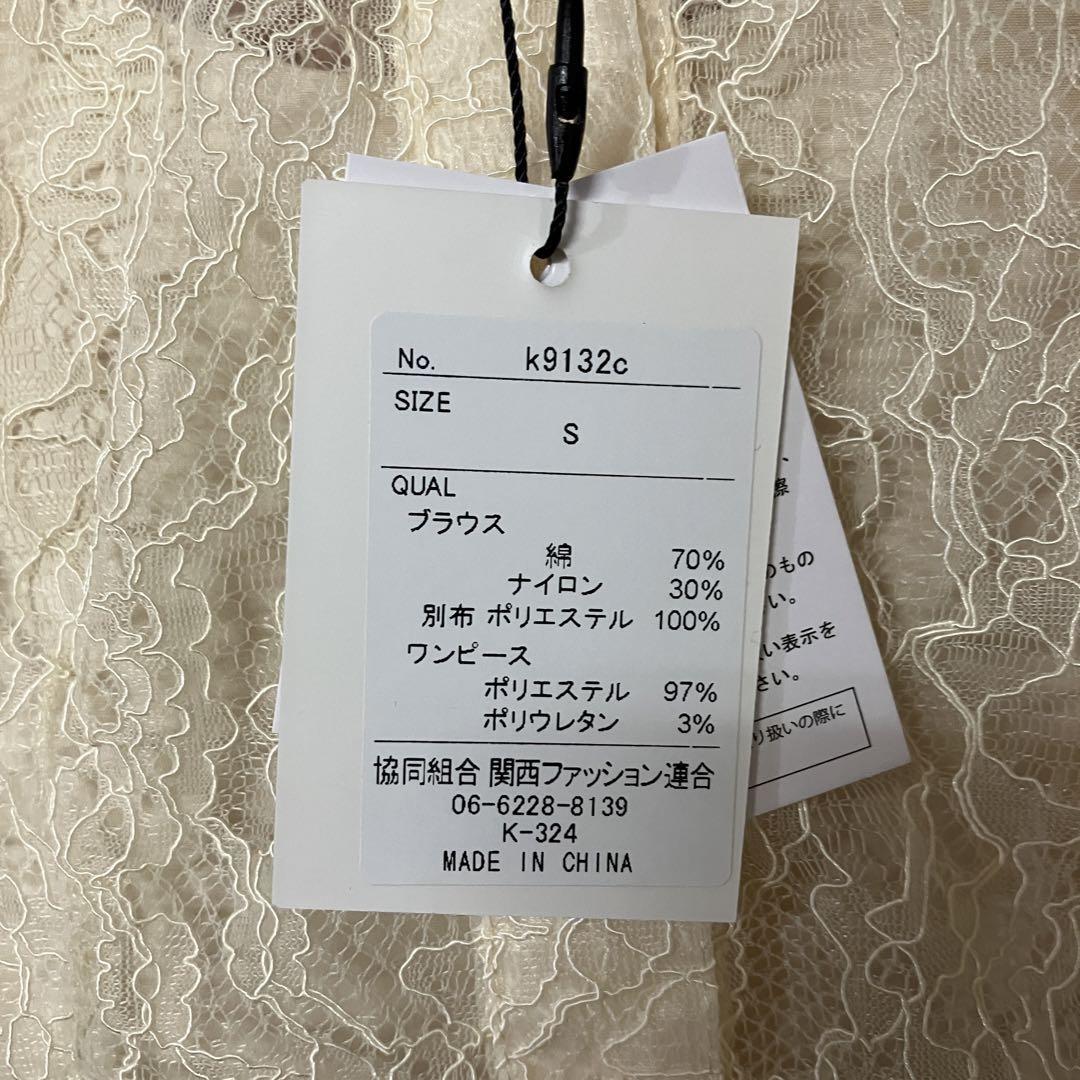item_image_10