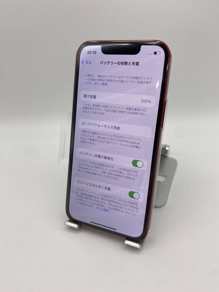 ほぼ新品未使用 充電回数0回 iPhone 13 mini 512GB レッド/海外 ほぼ新品未使用 充電回数0回 iPhone 13 mini 512GB レッド/海外