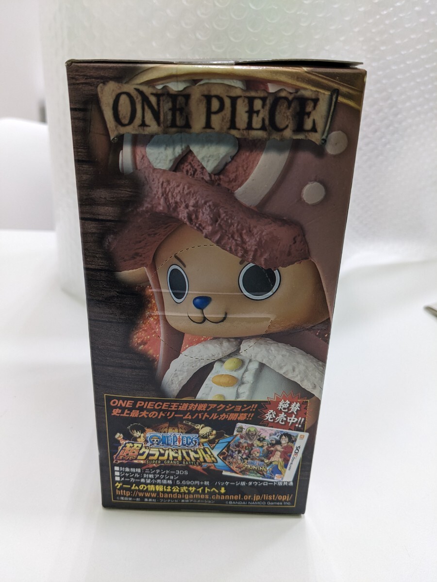 1円〜 未開封 ONE PIECE DXF THE GRANDLINE SERIES ワノ国 vol.3 1円〜 未開封 ONE PIECE DXF THE GRANDLINE SERIES ワノ国 vol.3