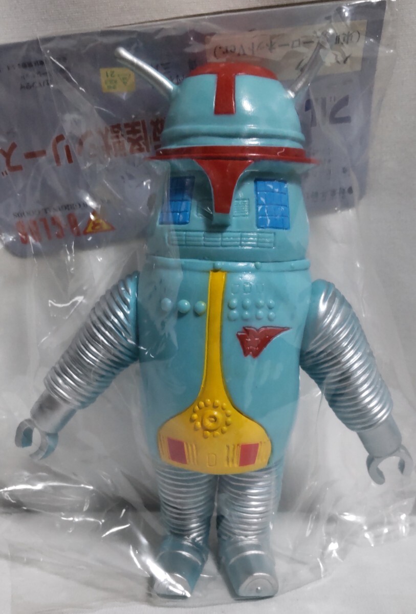 キャプテンウルトラ ハック 東映ヒーローネットVer. B-CLUB ブルマァク復刻怪獣シリーズ バンダイ