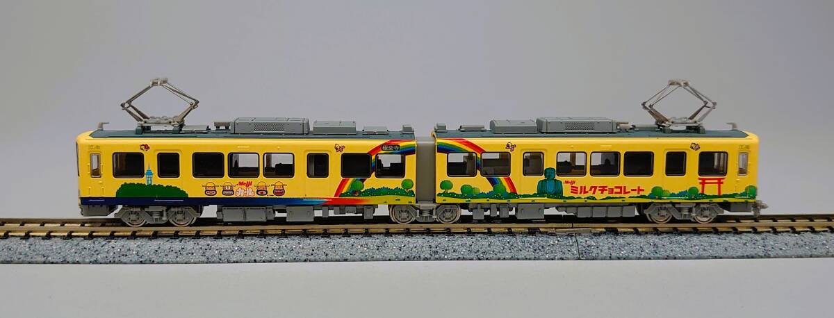 江ノ島電鉄 1500形 明治製菓号2004 M車 NT47 モデモ 江ノ電 MODEMO】江ノ島電鉄 1500形 “明治製菓号2004”（M車）NT47 - メルカリ