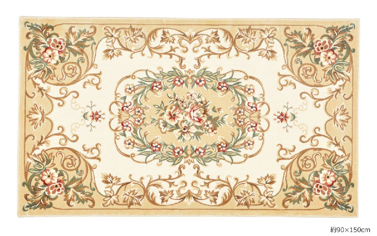  new goods @ door mat [medali on ] beige / approximately 70×120cm 1 sheets ( interior indoor stylish .. pattern high class rug . manner 1 annual comfortable gorgeous )