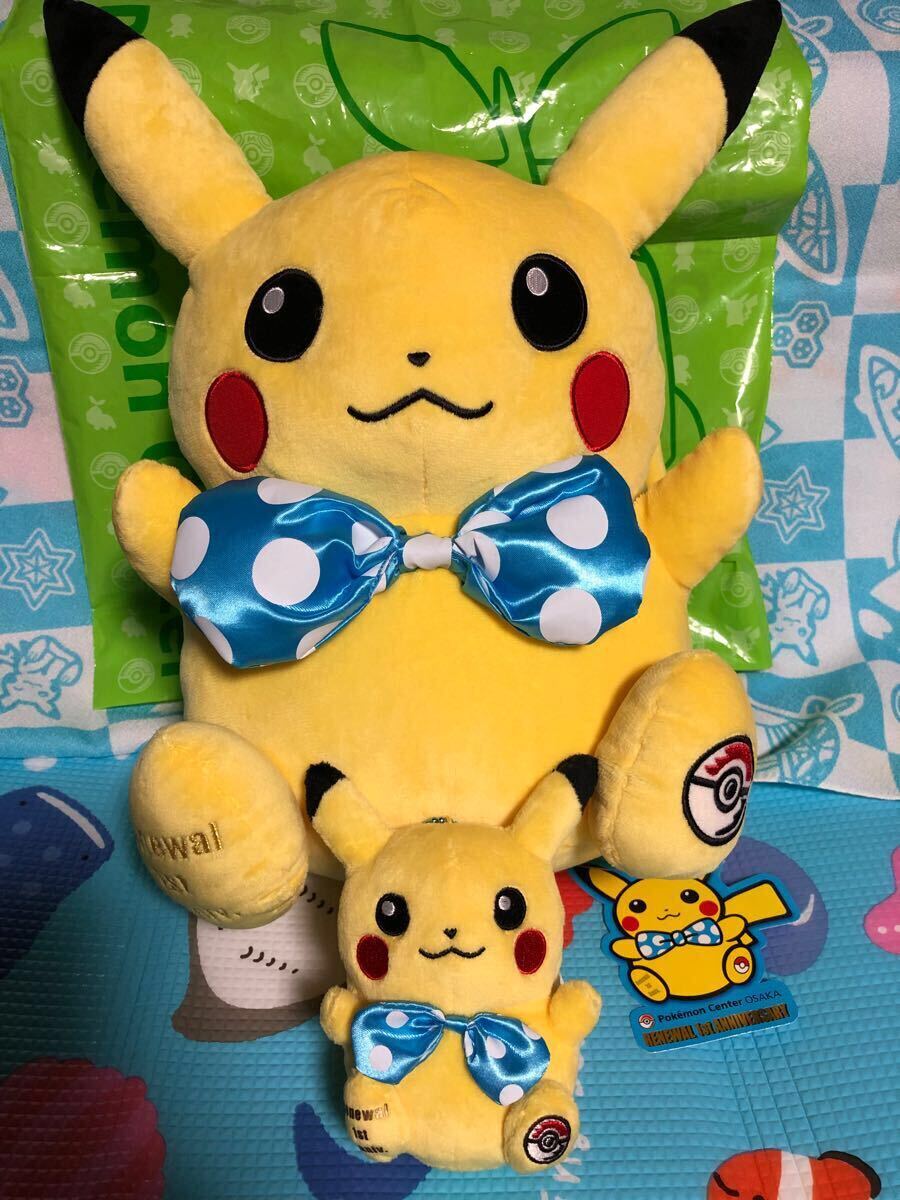 ポケモンセンターオオサカ10周年記念カード ピカチュウ ポケモンセンター大阪 営業時間 ポケモンセンターオオサカ10周年