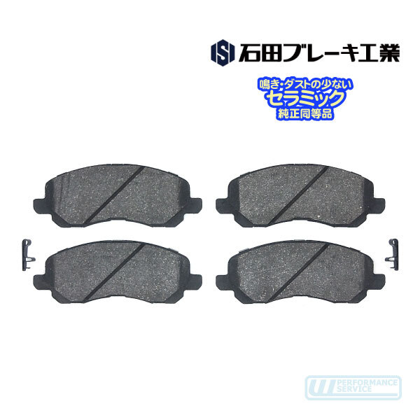  brake pad front *pa Trio to compass ABA-MK74 ABA-MK7420 ABA-MK49 ABA-MK4924 pad pad disk ISD*EQC