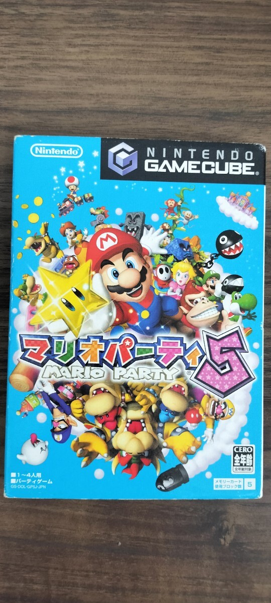 Amazon.com: Mario Party 5 [Japan Import] : Video Games