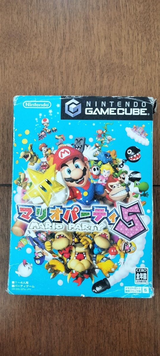 本体美品)ゲームキューブ箱入( 本体+付属品) + ソフト5本(マリオ