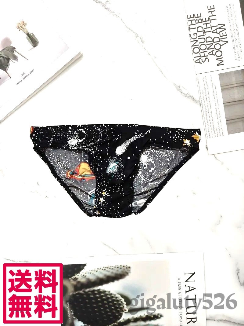 【送料無料】 メンズアイスシルクビキニ フルバック（カラー:スペース柄/サイズ:XXL）