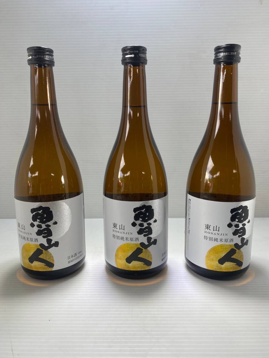 * not yet . plug japan sake higashi mountain sake structure . mountain person special junmai sake . sake 720ml AL18% 3 pcs set feedstocks rice Kyoto production festival 100% 2023 year 4 month 