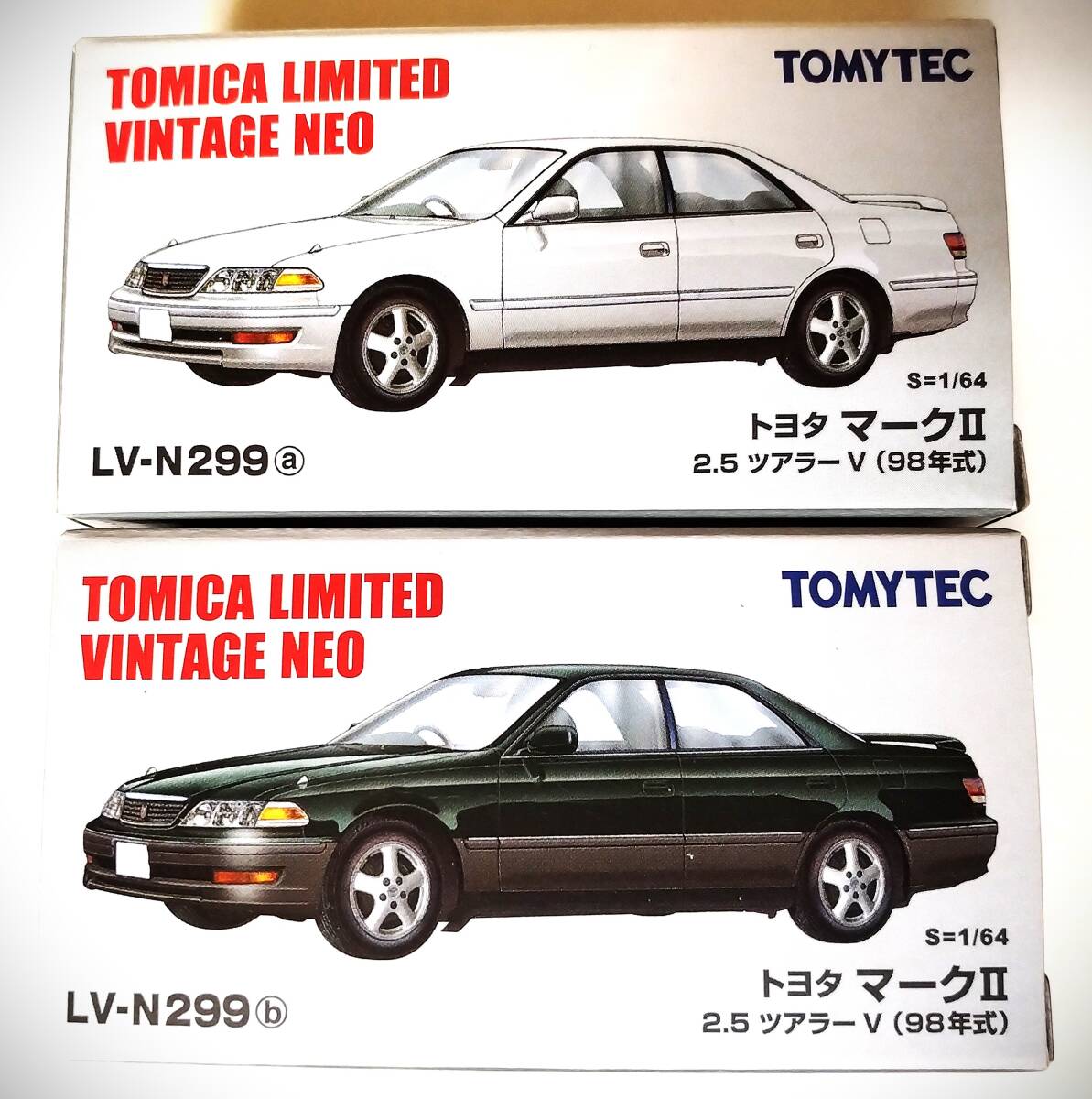 ★TLV トミカ リミテッド ヴィンテージネオ LV-N299a トヨタ マークII 2.5 ツアラーV 白 & LV-N299b マークII 2.5 ツアラーV 濃緑/グレー