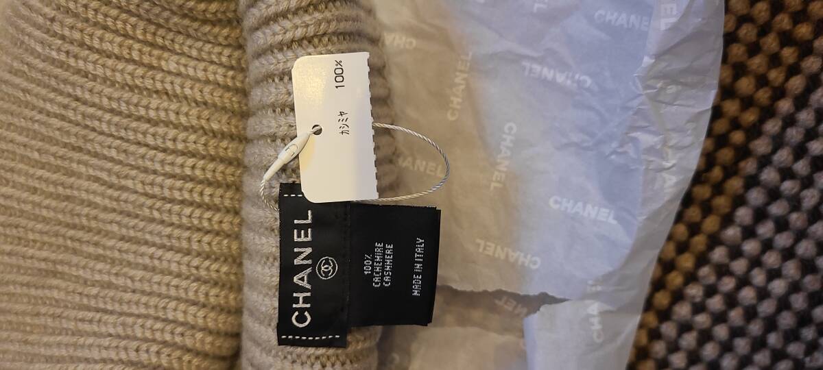 CHANEL newest 2024* knitted cap & stole set * complete sale 