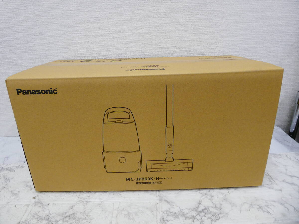 ☆ パナソニックPanasonic 電気掃除機紙パック式MC-JP860K-H ☆ パナソニックPanasonic 電気掃除機紙パック式MC-JP860K-H