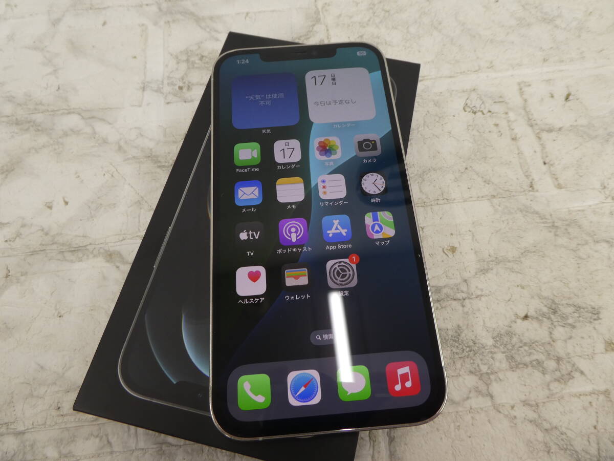 ☆ 中古品 Apple iPhone12 Pro Max 256GB シルバー MGD03J/A バッテリ79％ 中古品 1円スタート ☆