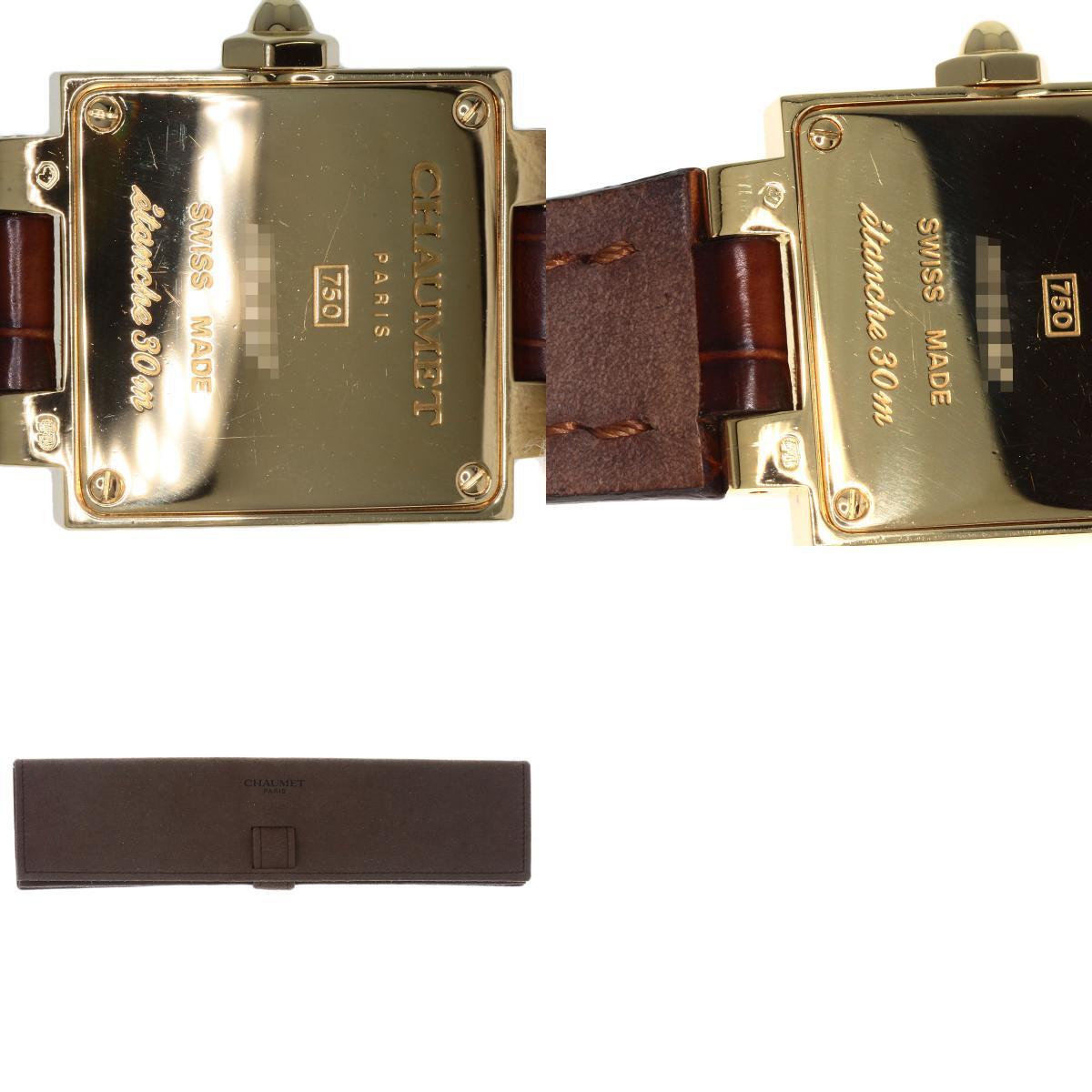 Chaumet ショーメ スティル ドゥ ショーメ 腕時計 K18イエローゴールド 革 レディース 中古