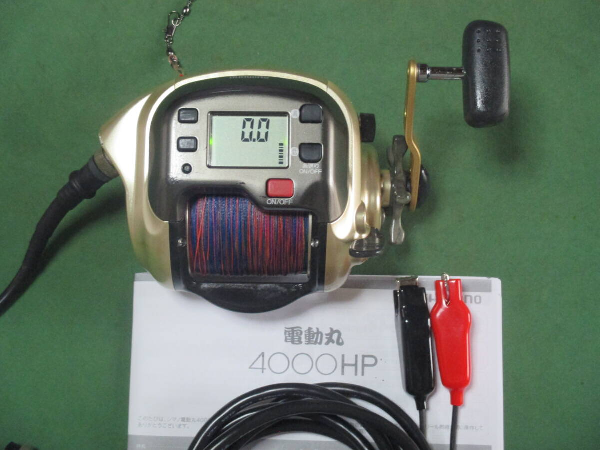 OH済 丸4000HP 好調動作品 (割美)その②・・新コード付き OH済 丸4000HP 好調動作品 (割美)その②・・新コード付き