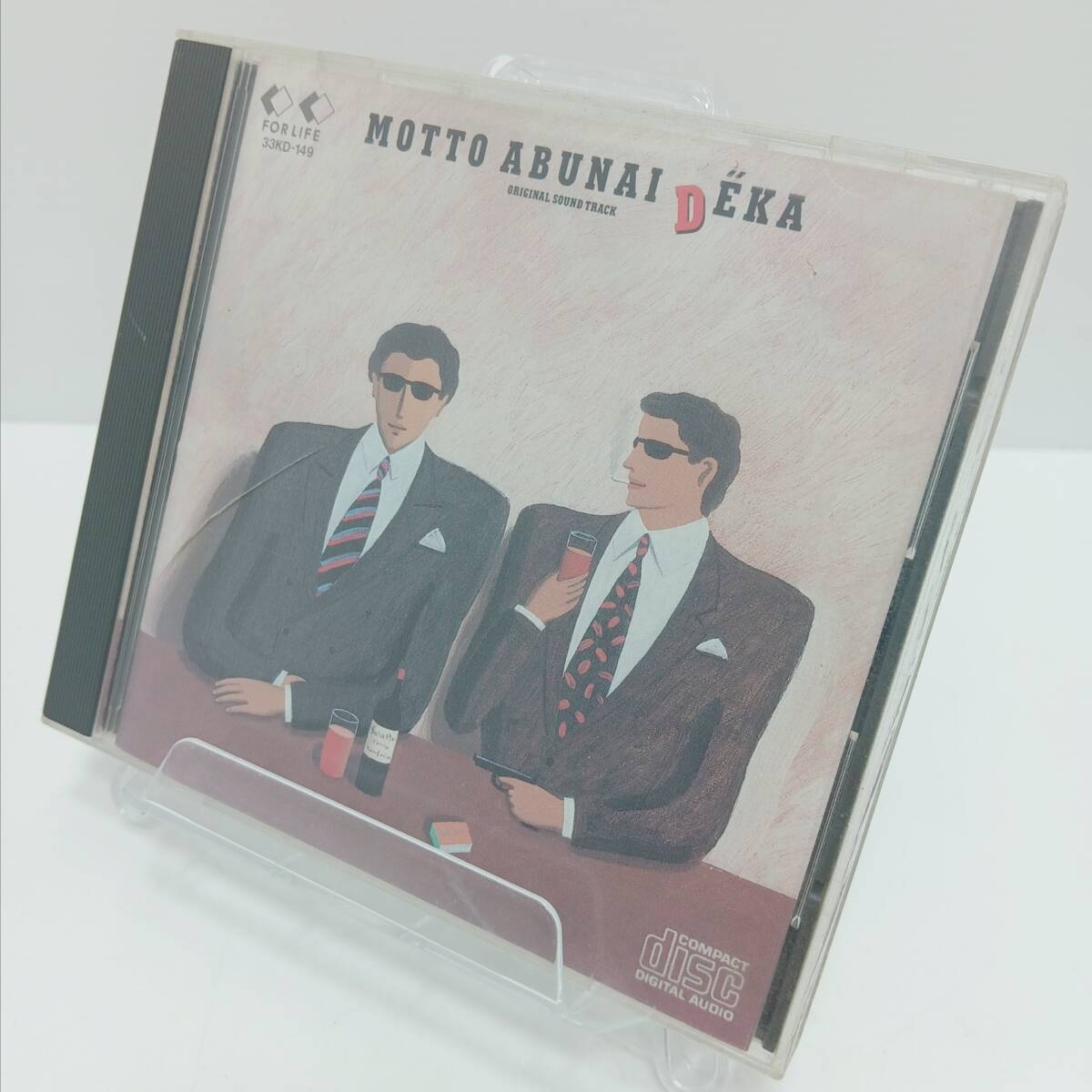 11k2982a2p CD もっとあぶない刑事 オリジナル・サウンド・トラック