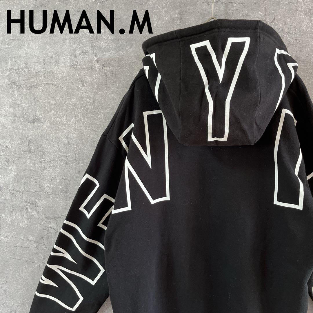 HUMAN.M NYスウェットパーカー NYビッグロゴ Lメンズ程度 黒 X1