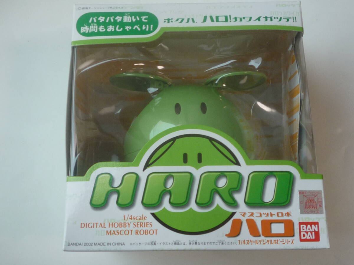 バンダイ 機動戦士ガンダム 1/4スケール デジタルホビーシリーズ マスコットロボ ハロ HARO