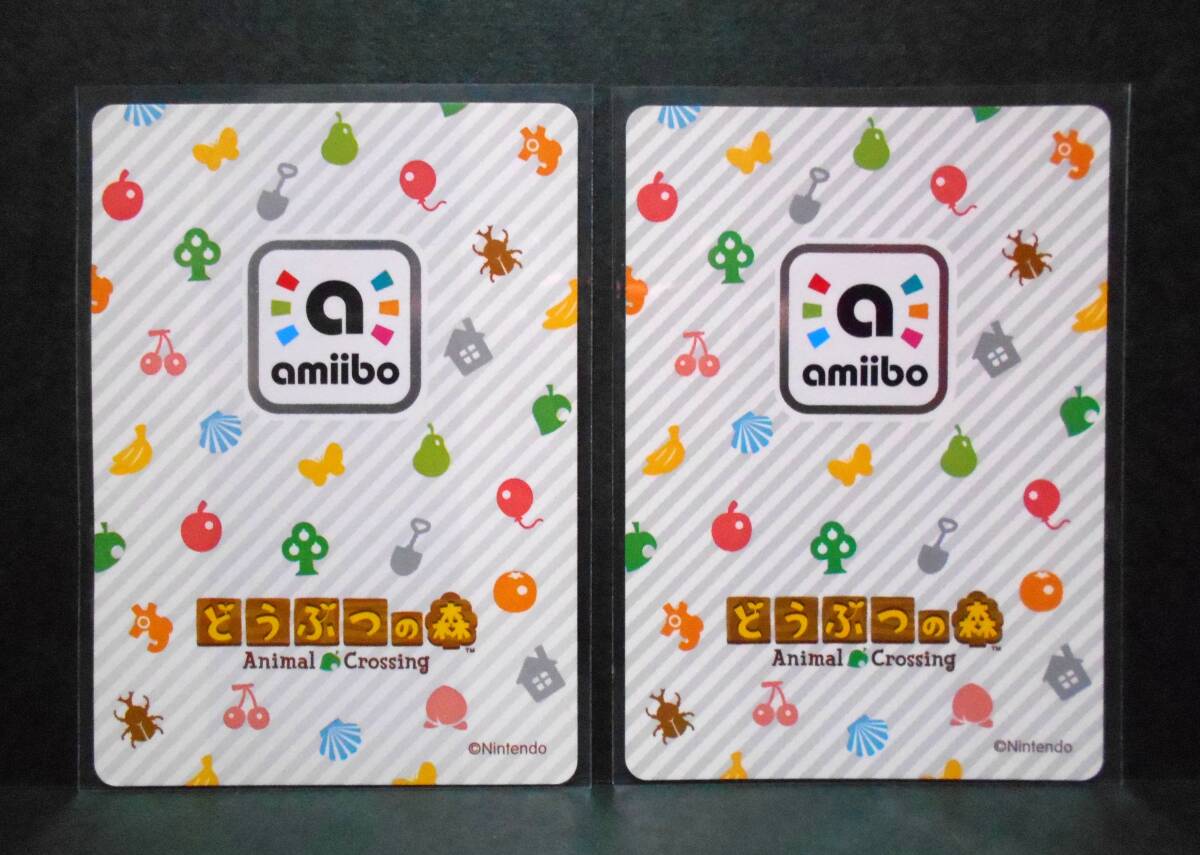 [ внутренний стандартный товар ] Animal Crossing amiibo карта . вокруг san A B 105 106 2 Amiibo Nintendo Switch Gather! Animal Crossing .. лес .. лес 