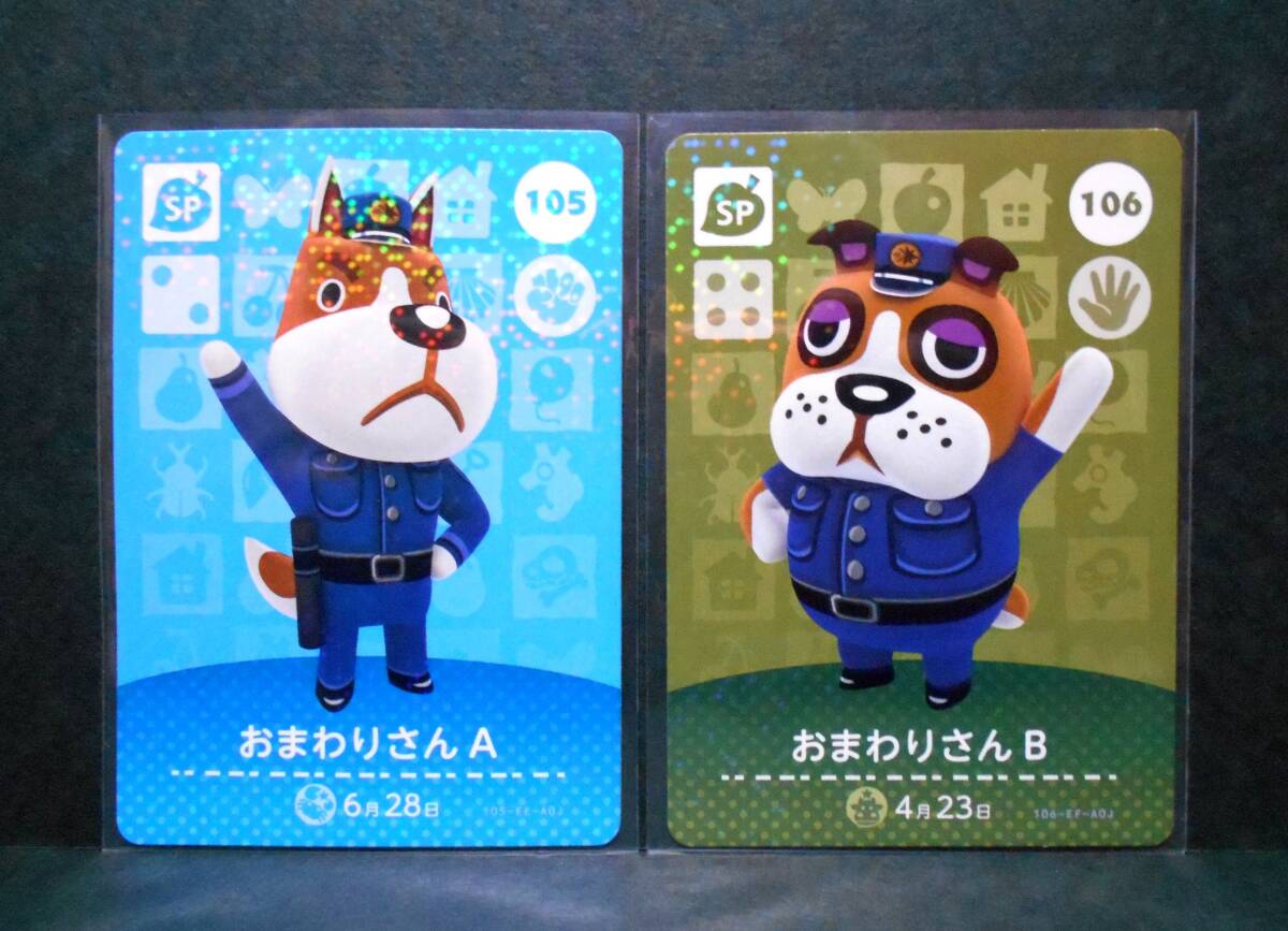 [ внутренний стандартный товар ] Animal Crossing amiibo карта . вокруг san A B 105 106 2 Amiibo Nintendo Switch Gather! Animal Crossing .. лес .. лес 