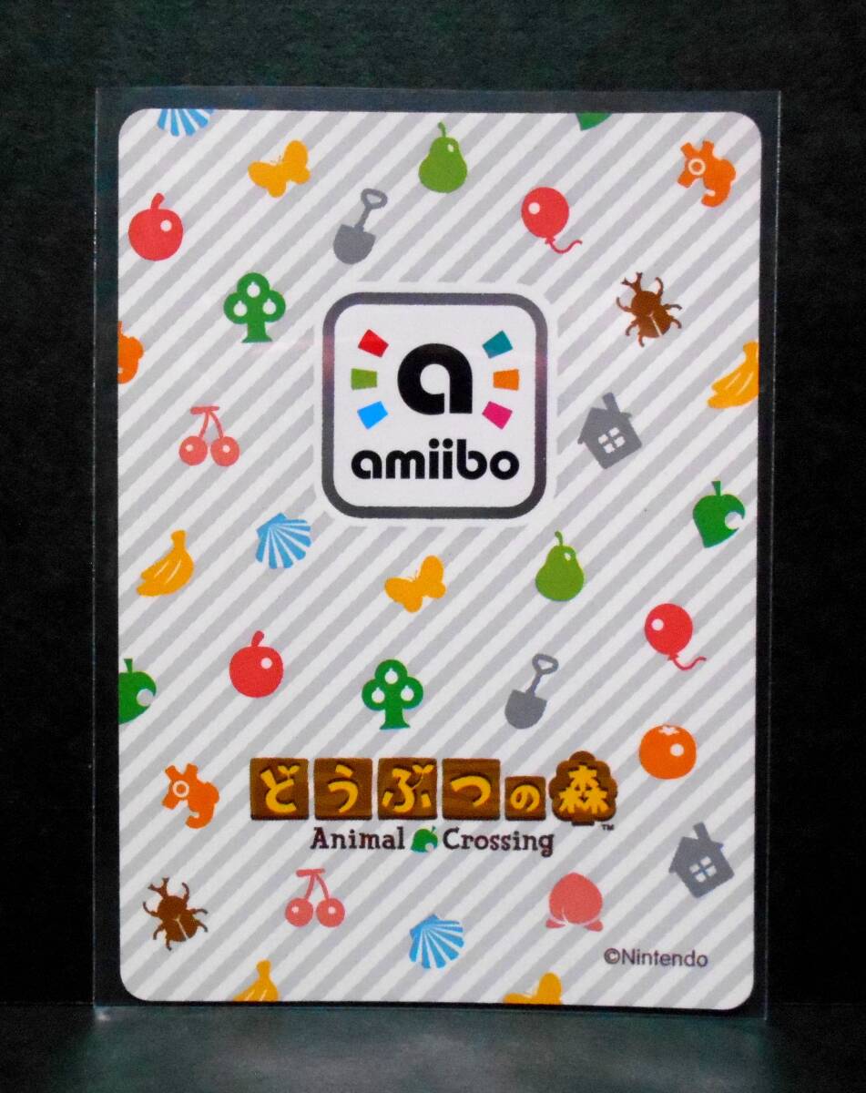 [ внутренний стандартный товар ] Animal Crossing amiibo карта ветчина katsu288 3 Amiibo карта Nintendo Switch Gather! Animal Crossing .. лес .. лес 