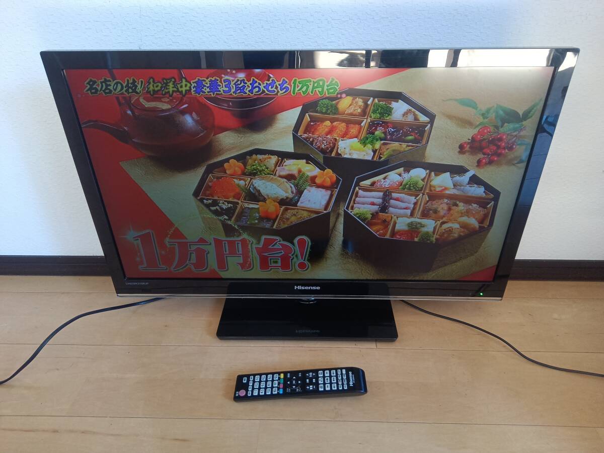 ◆E【送料無料】ハイセンス 32型 2012年製