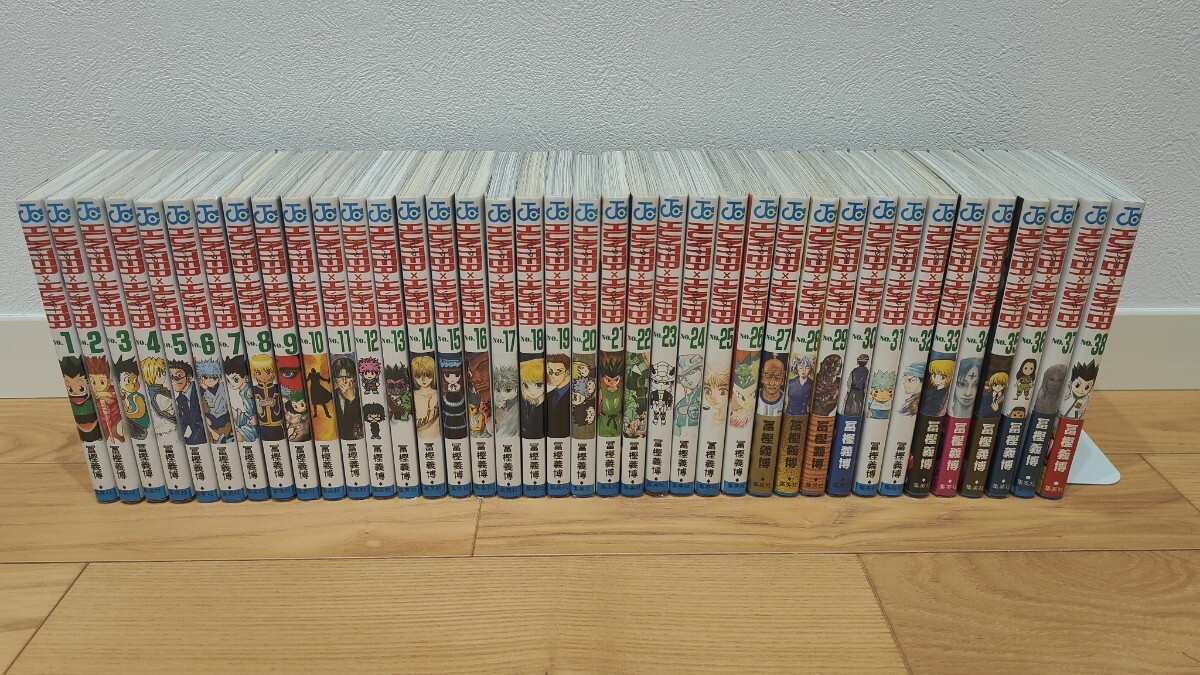 Amazon.co.jp: HUNTER×HUNTER ハンター×ハンター 最新刊 1-38巻 Amazon.co.jp: HUNTER×HUNTER ハンター×ハンター 最新刊 1-38巻