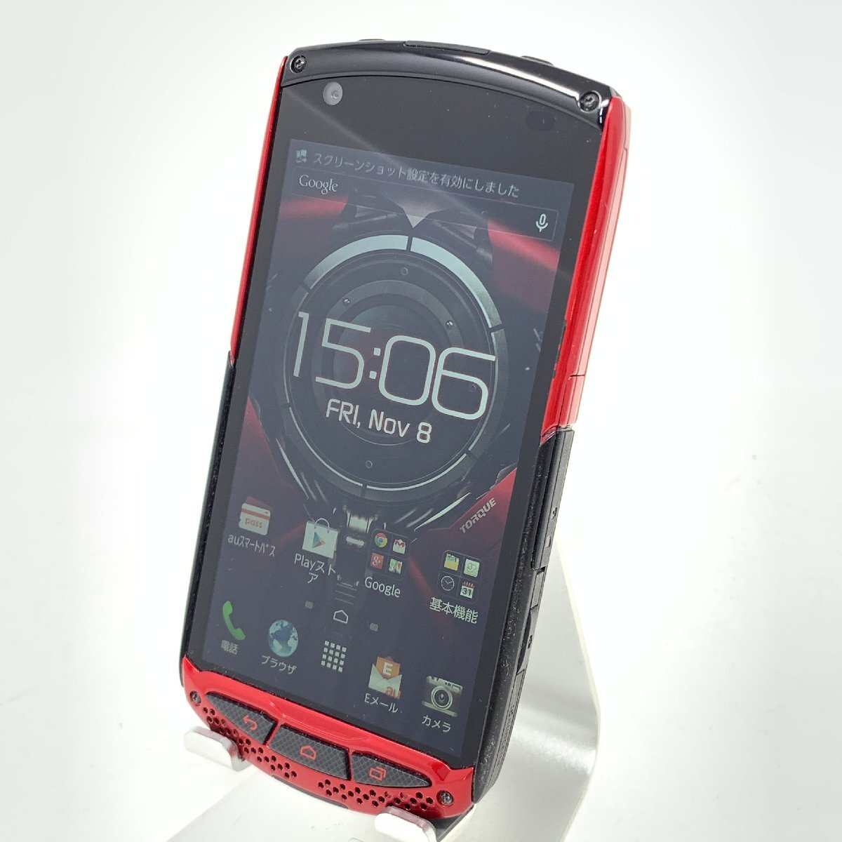 超美品 Xperia Ace III SOG08 グレー スマホ 白ロム 中古 あす 超美品 Xperia Ace III SOG08 グレー スマホ 白ロム 中古 あす