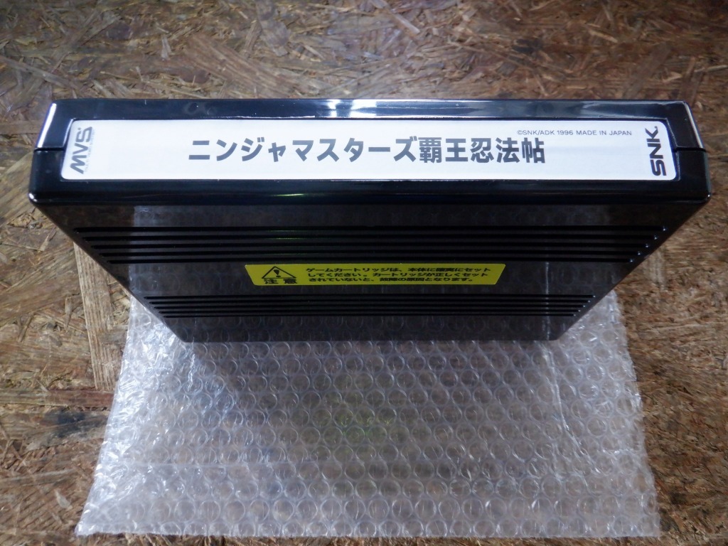 送料無料】 Taito type X スピカアドベンチャー タイトー 基板 送料無料】 Taito type X スピカアドベンチャー タイトー 基板