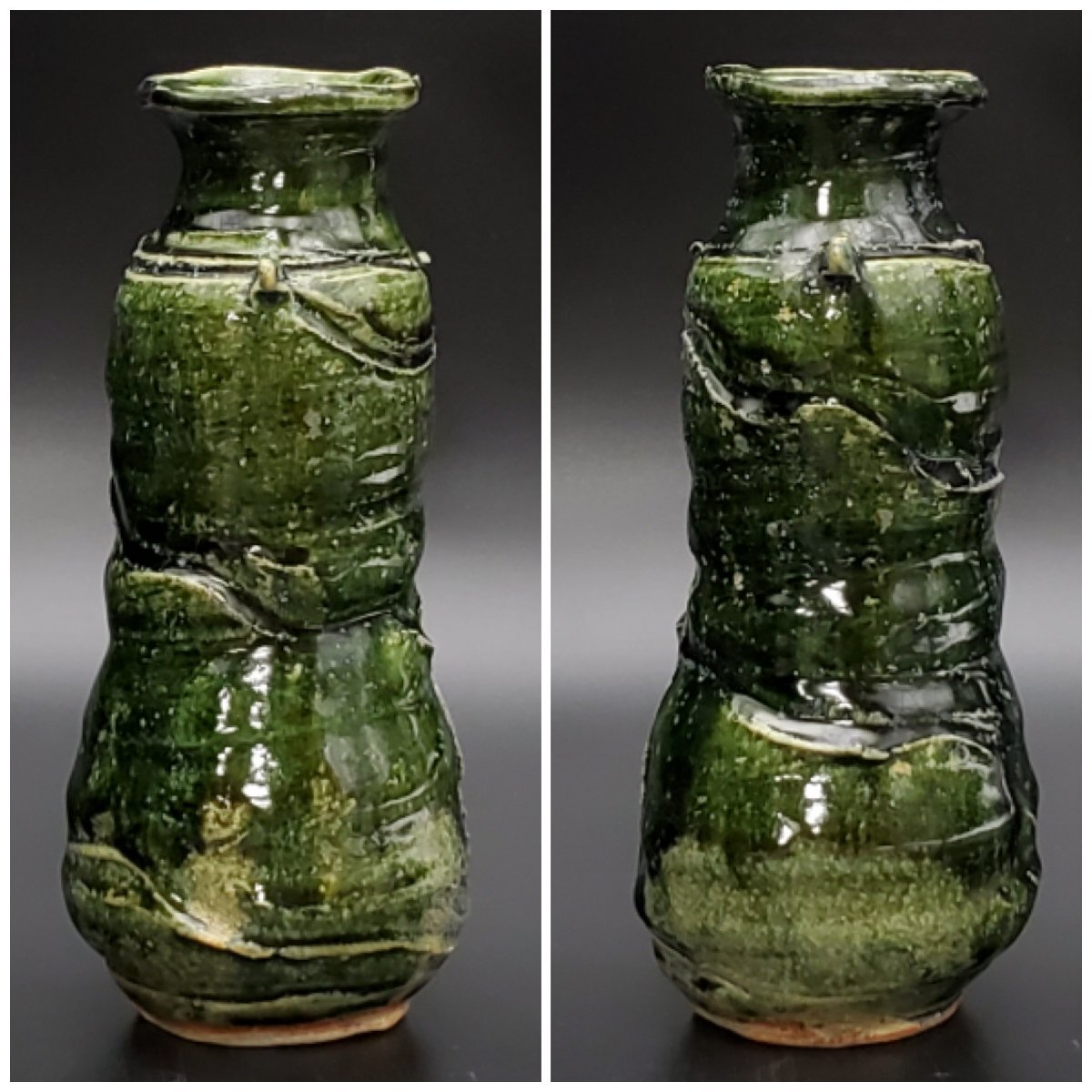 宝蔵】喜多窯 霞仙陶苑 十二代 加藤裕重 織部 耳付花器 花瓶 花 宝蔵】喜多窯 霞仙陶苑 十二代 加藤裕重 織部 耳付花器 花瓶 花
