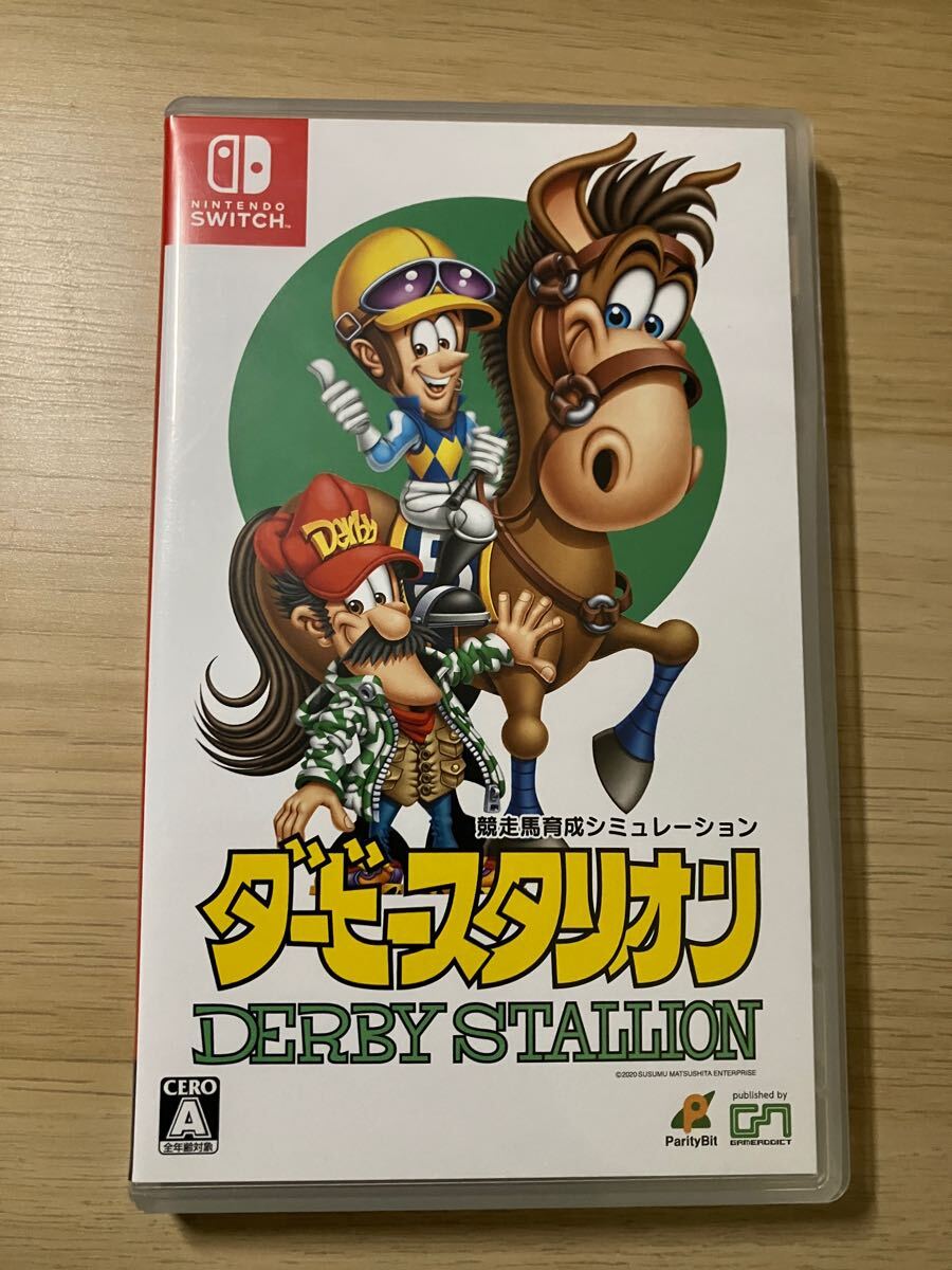 ダービースタリオン Switchソフト（中古）
