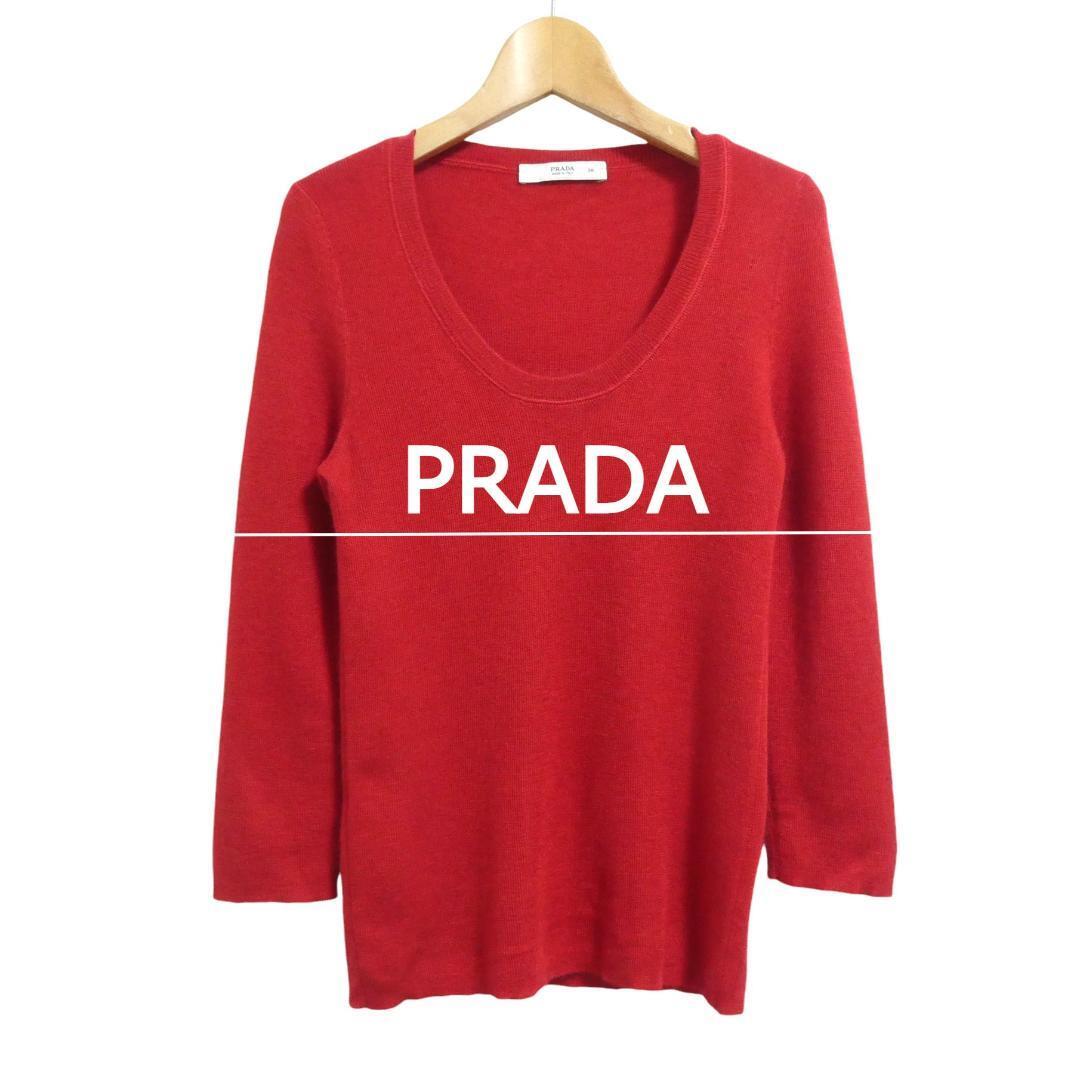 PRADA プラダ カシミアシルク セーター レッド ３８ PRADA プラダ カシミアシルク セーター レッド 38