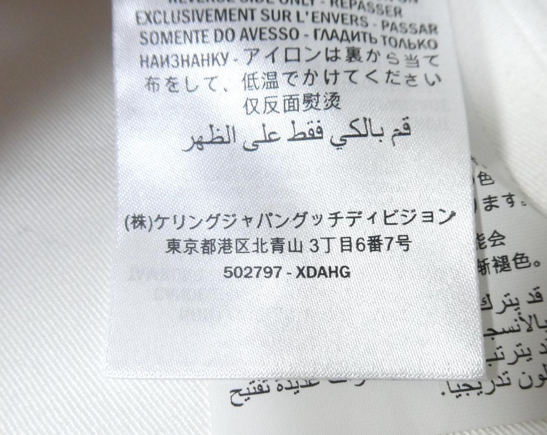 item_image_10
