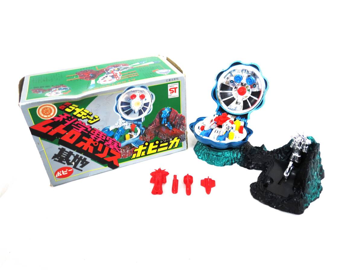 ネオブライス/ロンギングフォーラブ A-24-05-29-1046-TN-ZU ネオブライス/ロンギングフォーラブ A-24-05-29-1046-TN-ZU