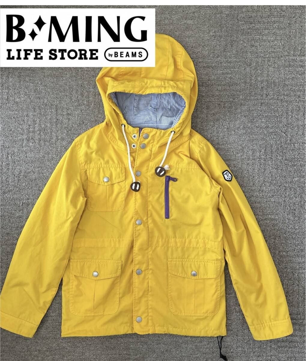 B:MING by BEAMS ビーミング by ビームス マウンテンパーカー 150 フードジャケット キッズ イエローブルゾン アウター レディース S～M