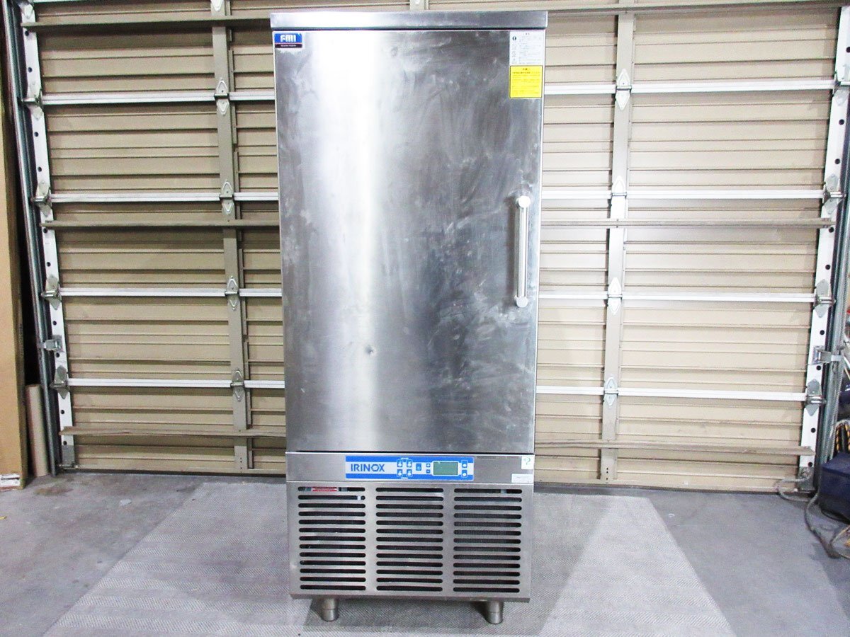 item_image_2