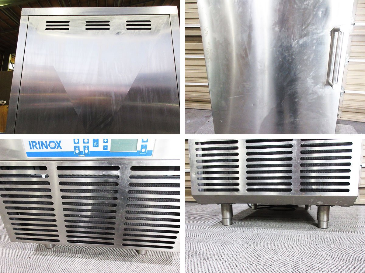 item_image_7