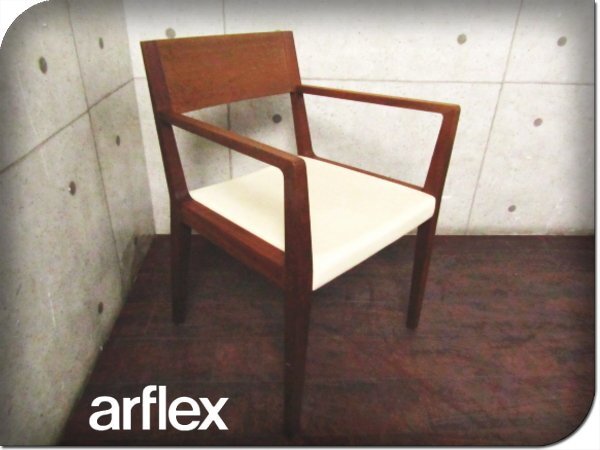 Yahoo!オークション - 美品 arflex/アルフレックス 高級 RENA Yahoo!オークション - 美品 arflex/アルフレックス 高級 RENA