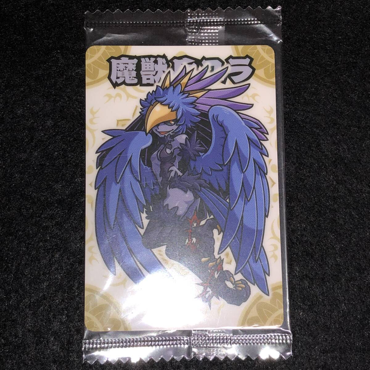 2021 BBM ルーキーエディション RC 牧秀悟 横浜DeNA 2014年～