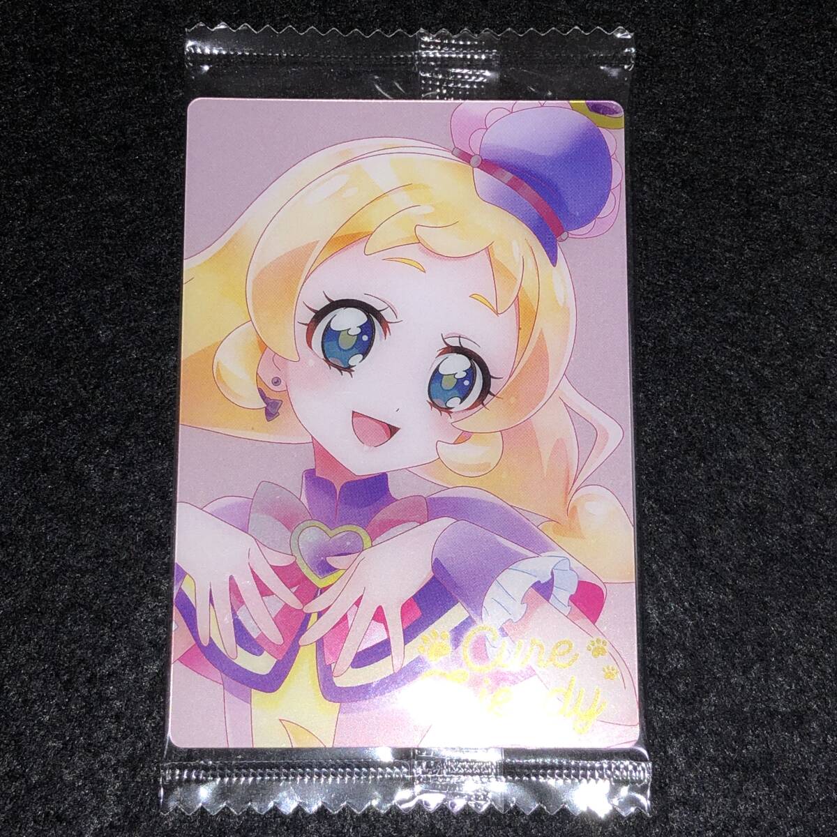 プリキュア わんだふるぷりきゅあ! No.21 HR キュアフレンディ カード ウエハース 未開封