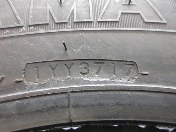 [D387]265/70R19.5 140/138J Yokohama ZEN 902ZE 2 шт. комплект!!