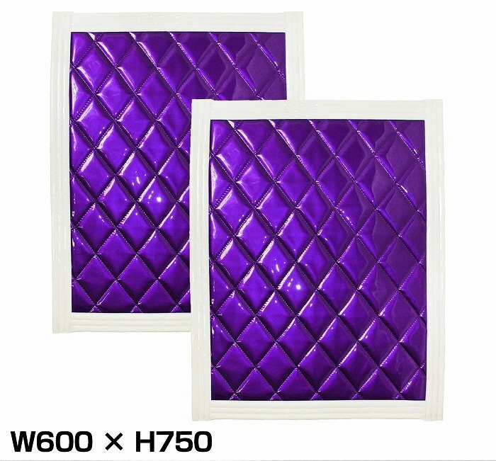 『2枚』 トラック 泥除け マット マッドフラップ 600mm×750mm 60cm×75cm ホワイト×パープル 白縁 白フチ 紫 泥よけ マッドガード