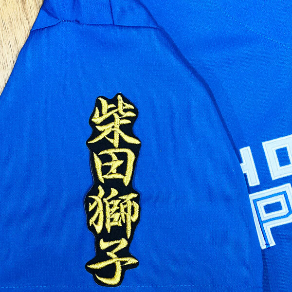 item_image_1