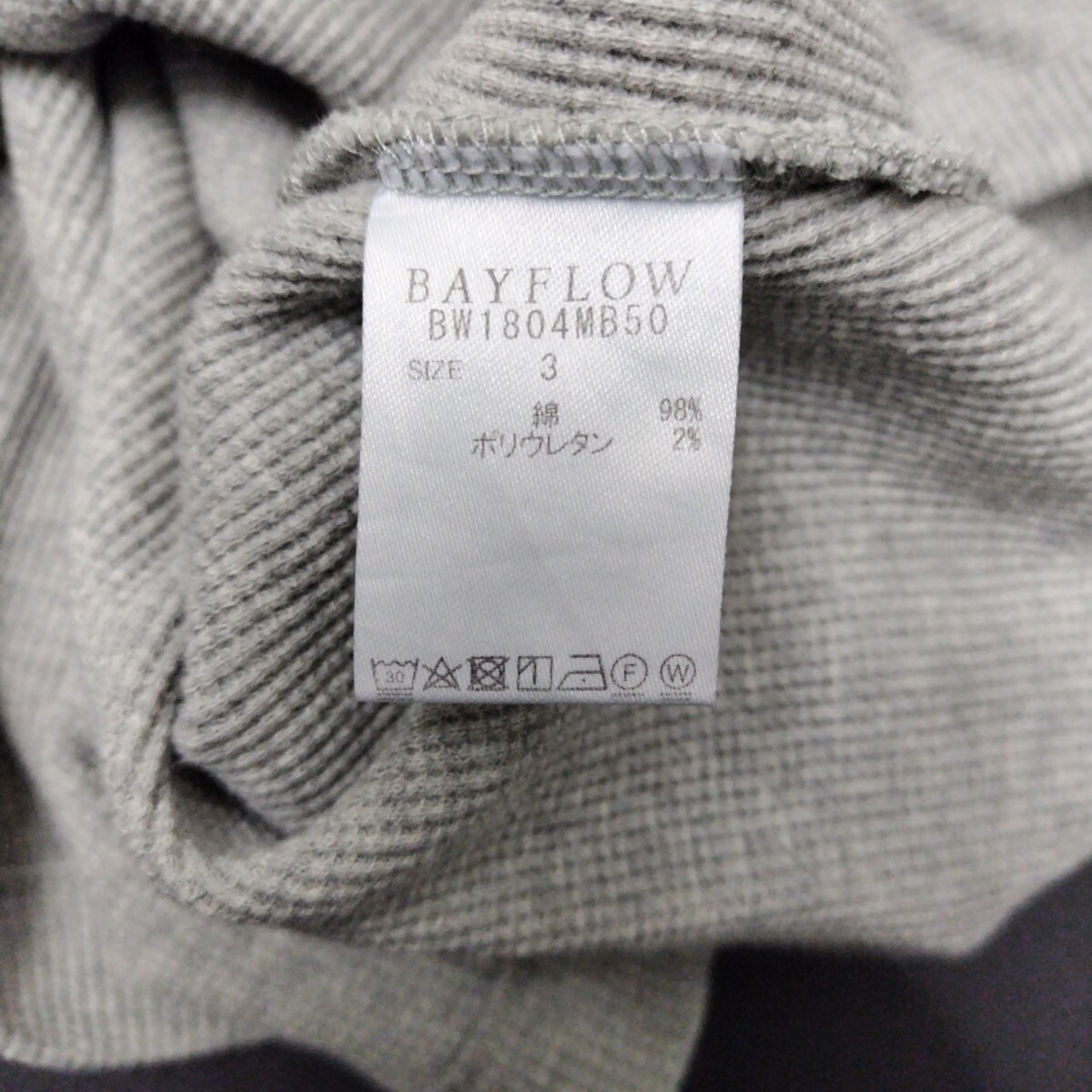 BAYFLOW アダストリア　レディースLサイズ トップス 202412/01_画像8