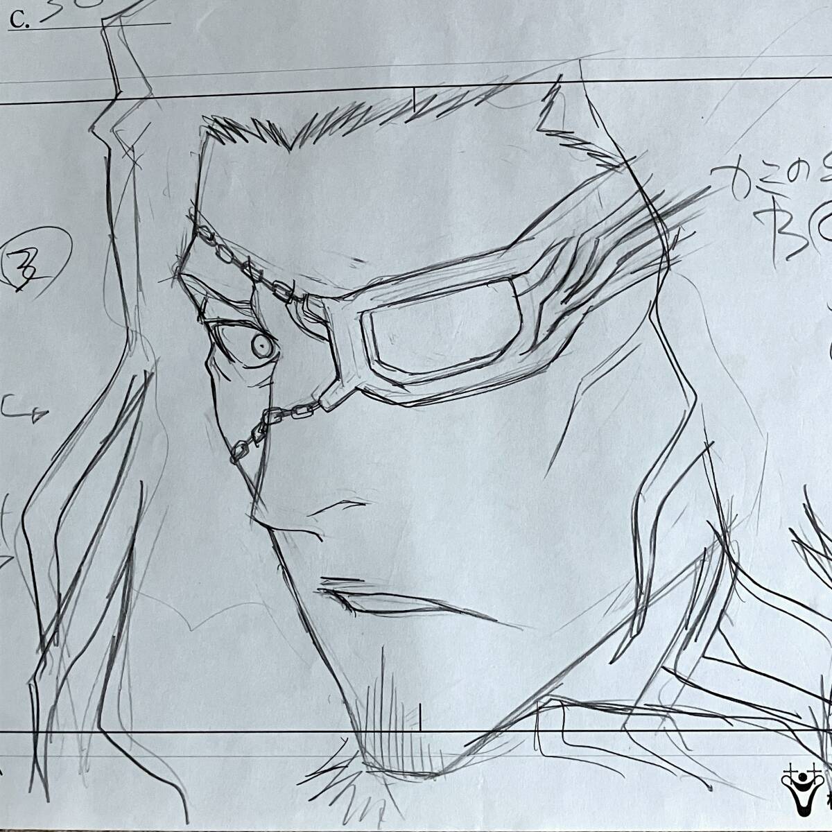 ブリーチ 直筆 原画 一護／アニメ Anime Genga Cel ブリーチ 直筆 原画 一護／アニメ Anime Genga Cel - メルカリ