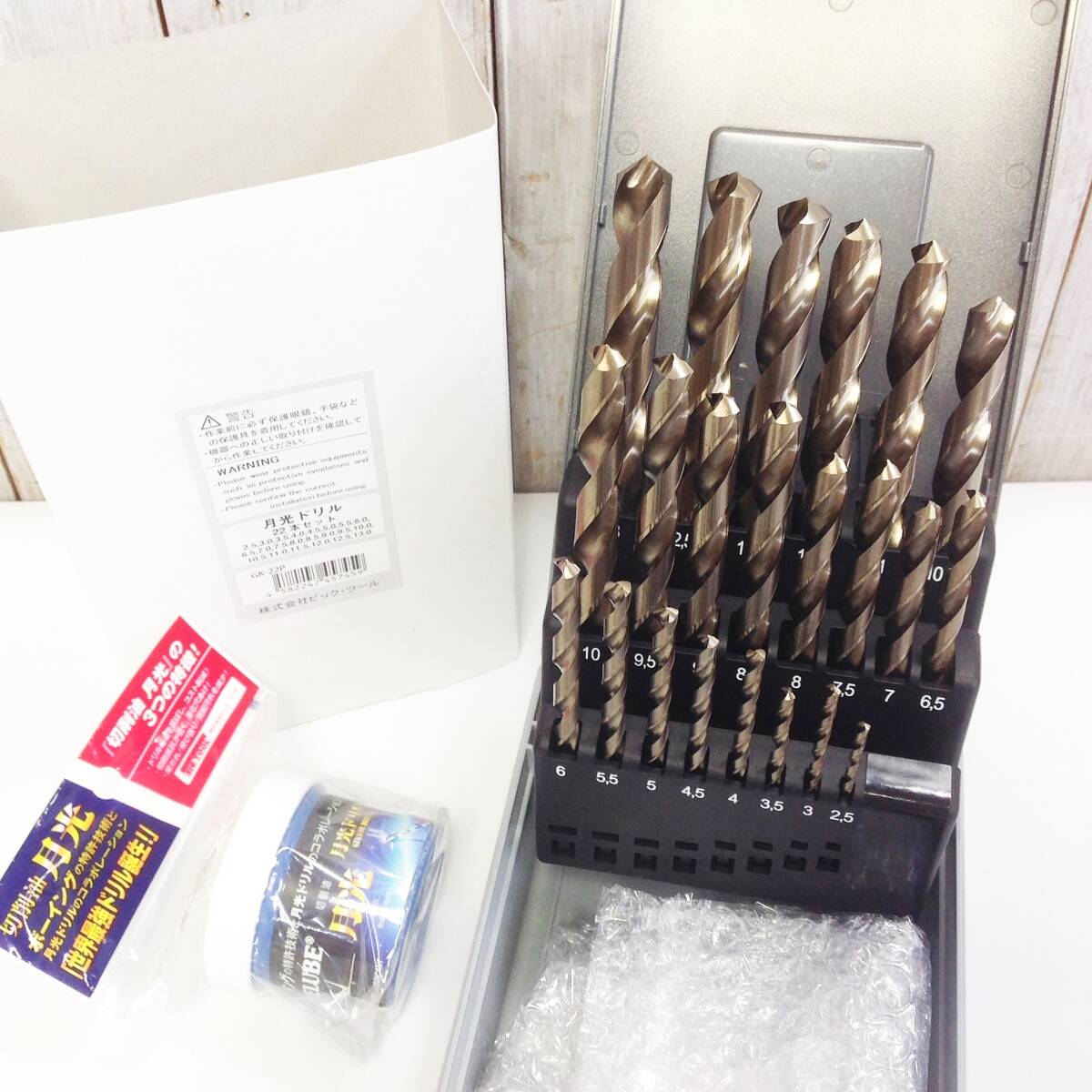 アルミ板 8x900x445 (厚x幅x長さ㍉) 保護シート付 アルミ板 8x900x445 (厚x幅x長さ㍉) 保護シート付