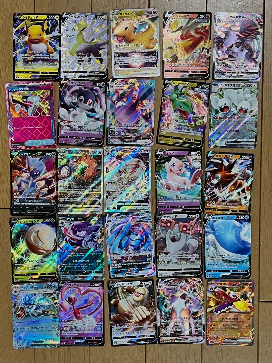 ◇即決◇ バクフーン ミラー 016/070 ◇ ポケモンカードゲーム ◇即決◇ バクフーン ミラー 016/070 ◇ ポケモンカードゲーム