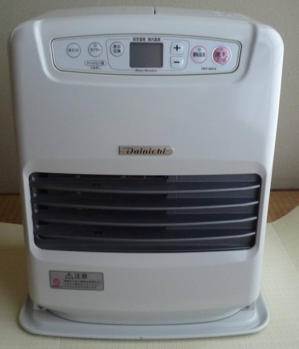 暖房器具 温風ヒーター DAINICHI ブルーヒーター FWY-32R18 暖房器具 温風ヒーター DAINICHI ブルーヒーター FWY-32R18