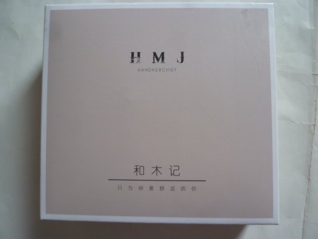 新品未使用★ハンカチ 3枚セット 箱入り ヘムシ 快適さを愛するあなたにだけ★送料込み_画像2