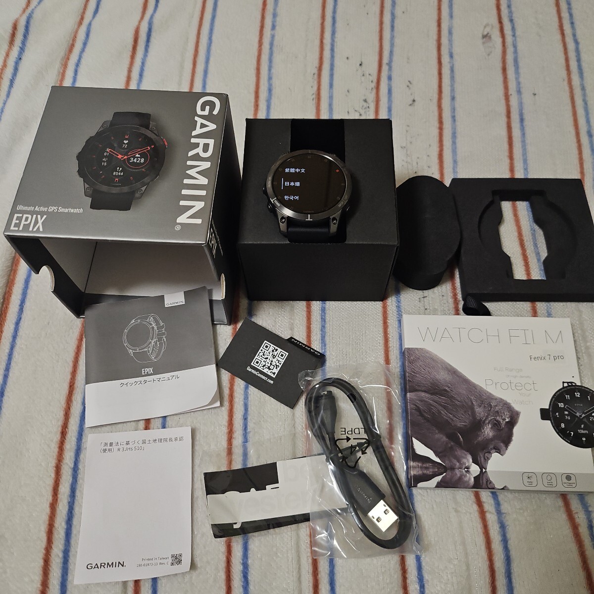 スマートウォッチ ガーミン Garmin epix gen2 47mm 美品! 備品付き！　1円から！
